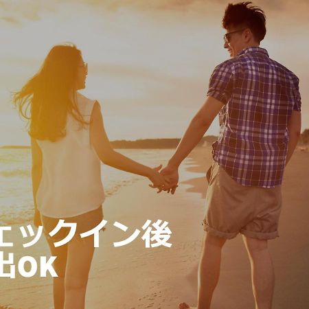 Restay Sakura (Adults Only) Hakodate Exterior photo