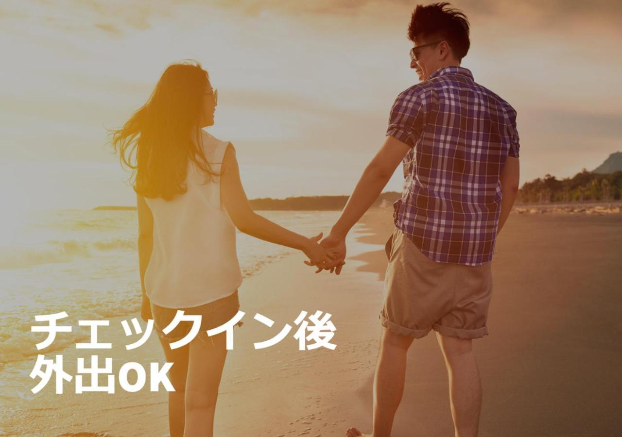 Restay Sakura (Adults Only) Hakodate Exterior photo